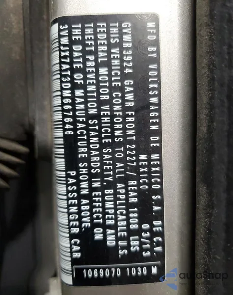 2013 Volkswagen Beetle из США, поврежденный, VIN 3VWJX7AT3DM667646